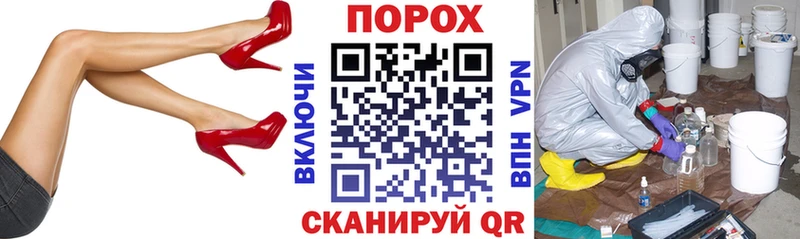 Амфетамин Premium  Грозный 