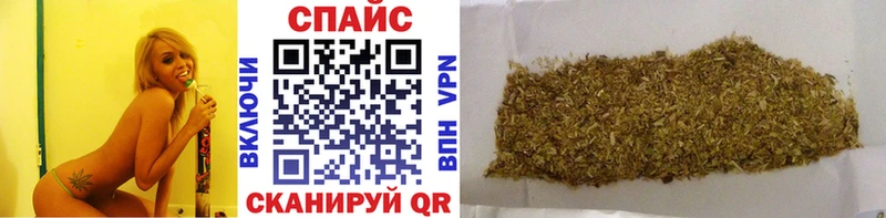 Бутират 99%  Грозный 
