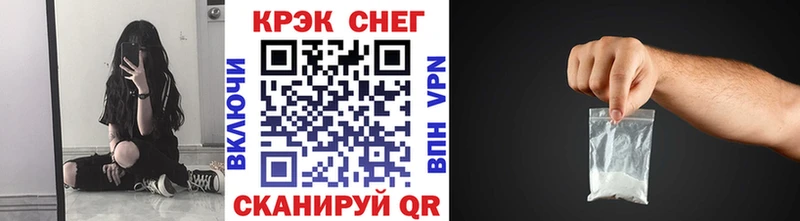 КОКАИН Перу Грозный