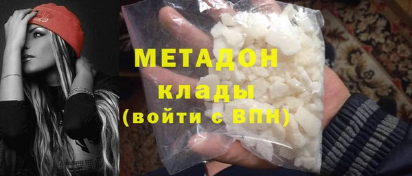 скорость Бородино