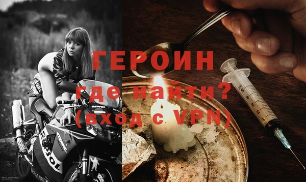 винт Бугульма