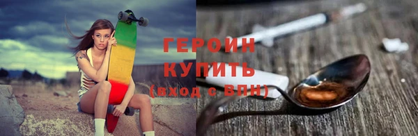 винт Бугульма