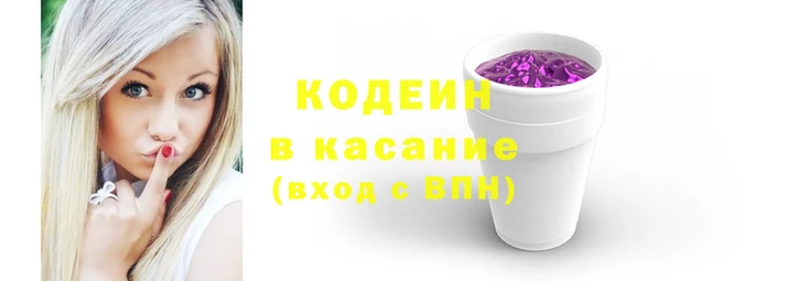 винт Бугульма