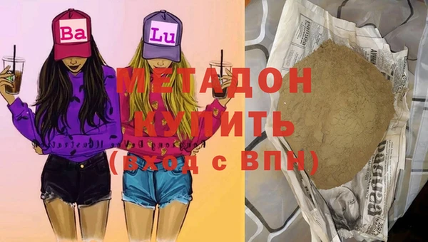 винт Бугульма