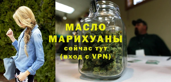скорость Бородино