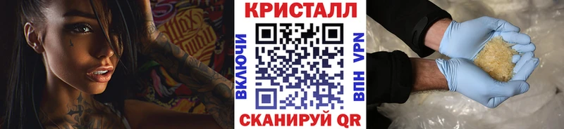 Первитин Декстрометамфетамин 99.9%  Грозный 