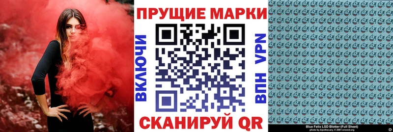 Марки N-bome 1,8мг  ОМГ ОМГ зеркало  Грозный 